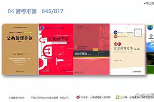 188官网体育app